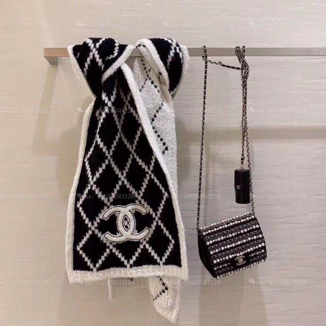 Chanel Full Warm Black Stripe Unisex Muffler